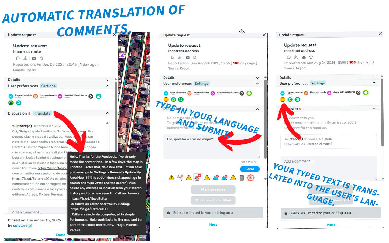 WME UR FAST - 截图 2