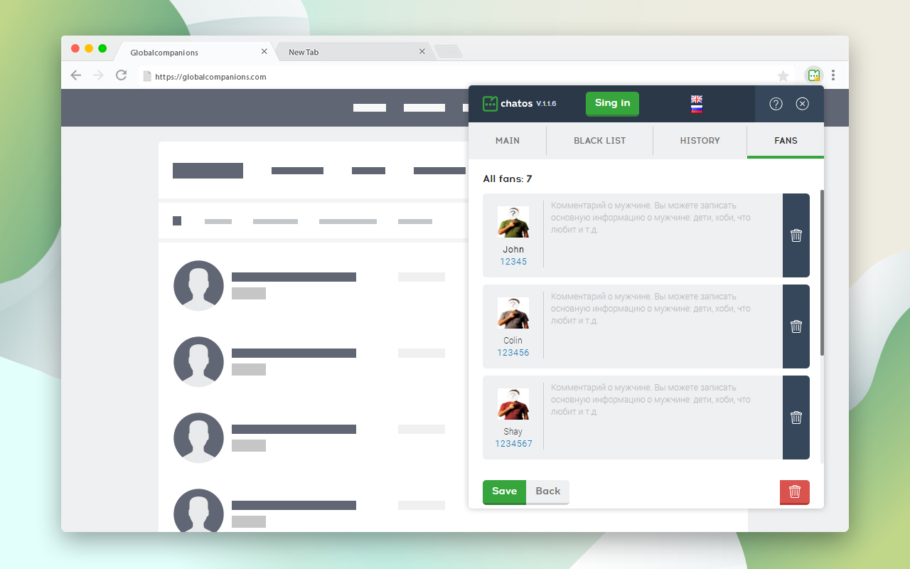 Globalcompanions ChatOS automatic mail sender - 截图 3