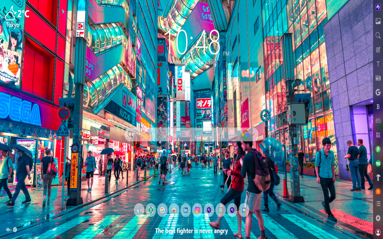 Tokyo MeaVana - 截图 2