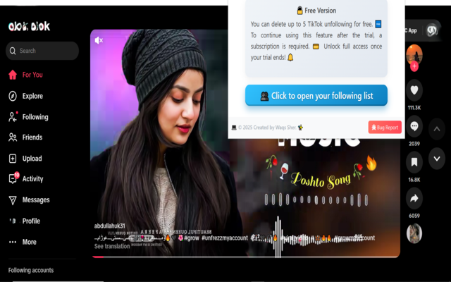 Unfollow All on TikTok - 截图 2