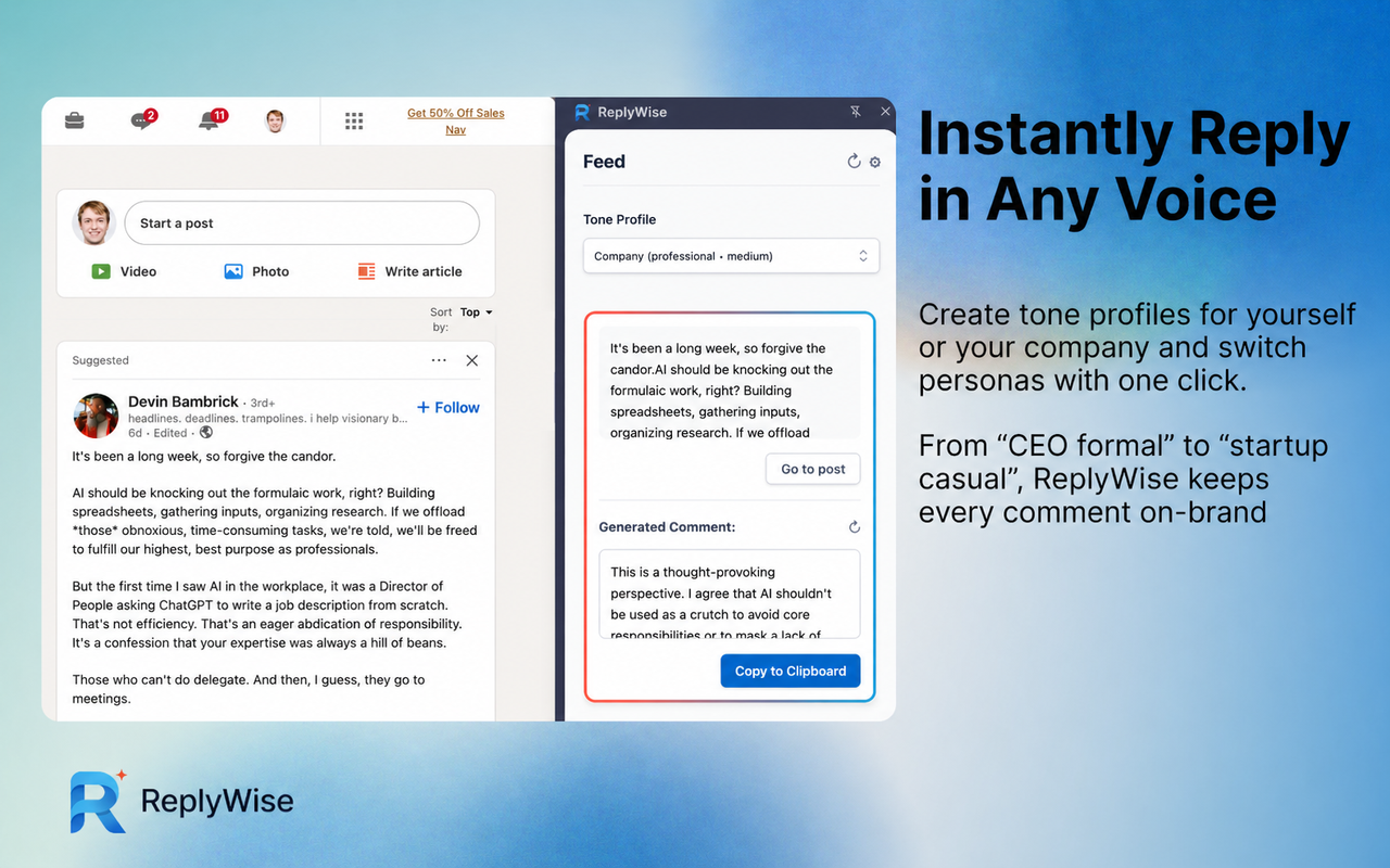 ReplyWise: AI Comment Generator - 截图 1
