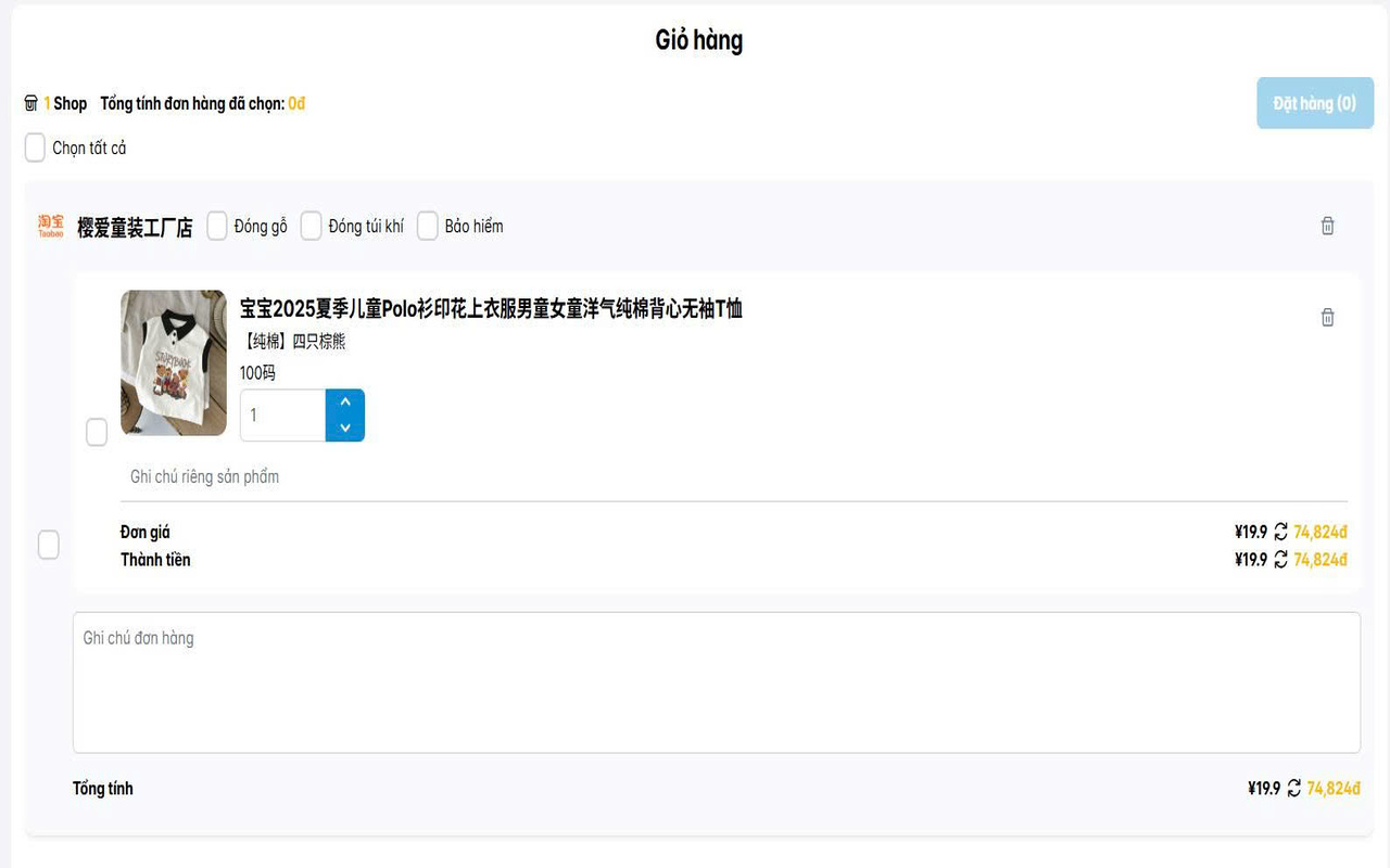 Công Cụ Đặt Hàng Nhận Ship Hàng - 截图 2