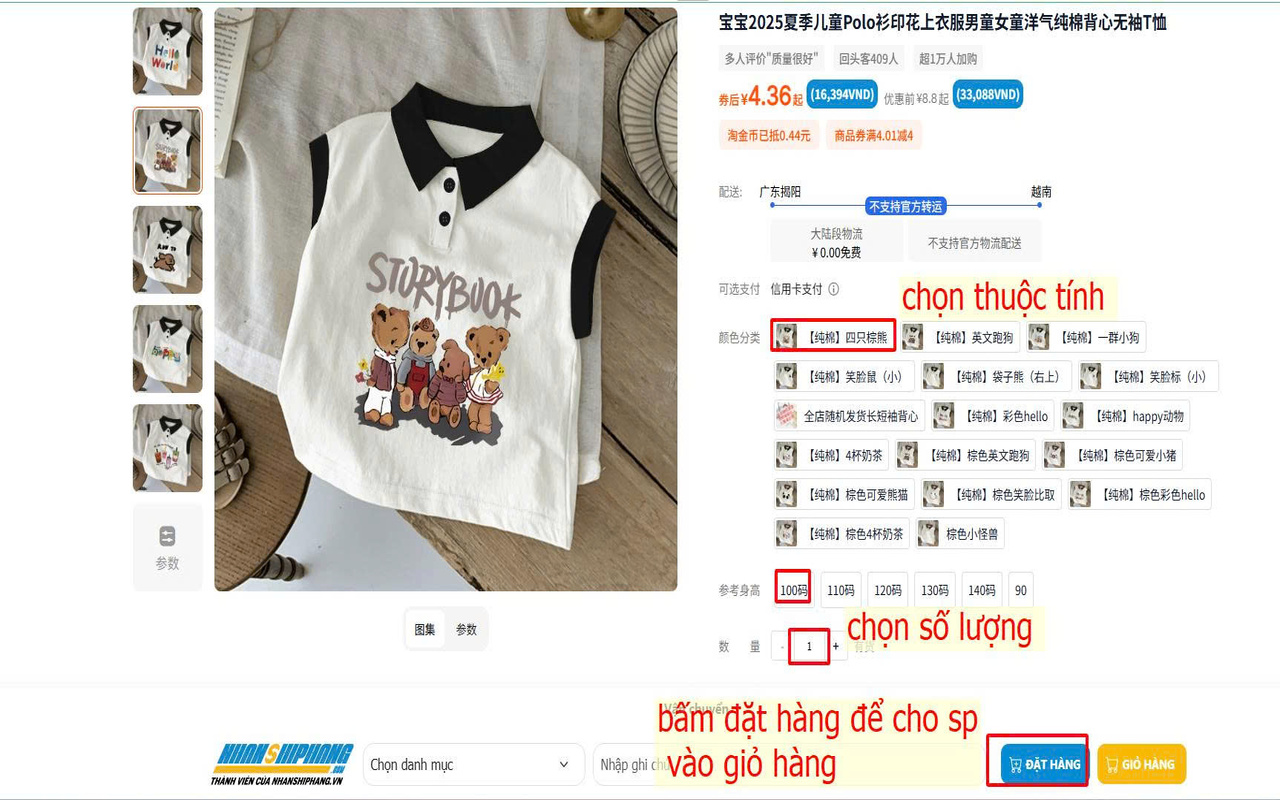 Công Cụ Đặt Hàng Nhận Ship Hàng - 截图 3