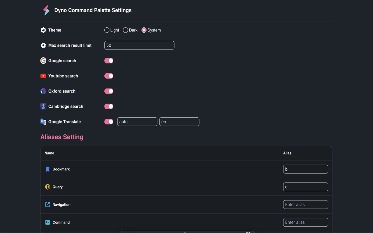 Dyno Command Palette - 截图 2