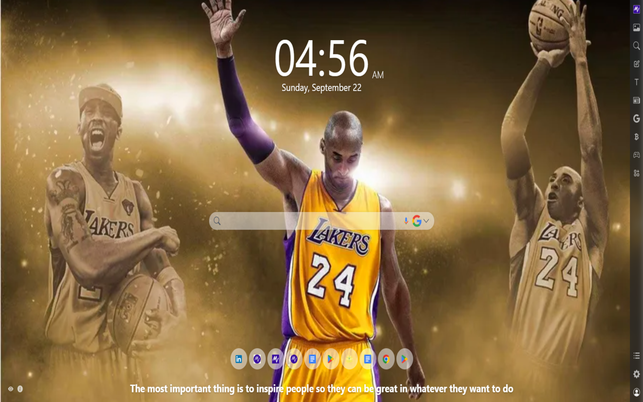 Kobe Bryant MeaVana - 截图 2