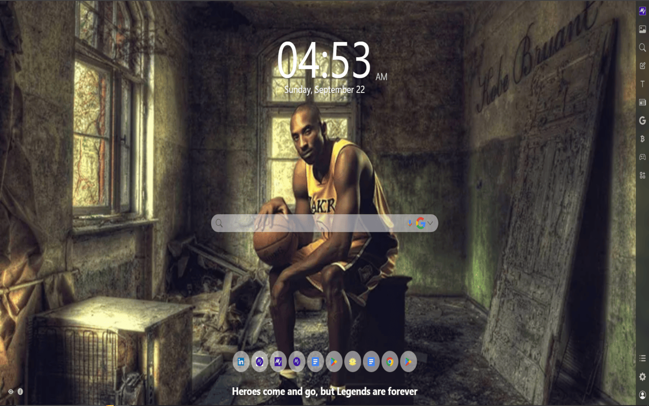 Kobe Bryant MeaVana - 截图 4