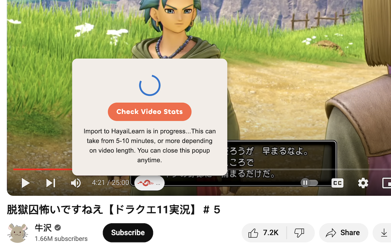 HayaiLearn: AI-powered Japanese Language Learning on Youtube & Netflix - 截图 1