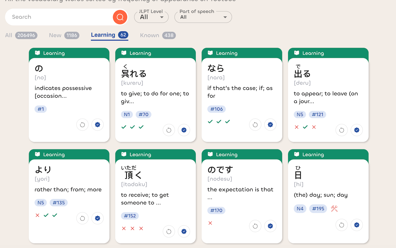 HayaiLearn: AI-powered Japanese Language Learning on Youtube & Netflix - 截图 3
