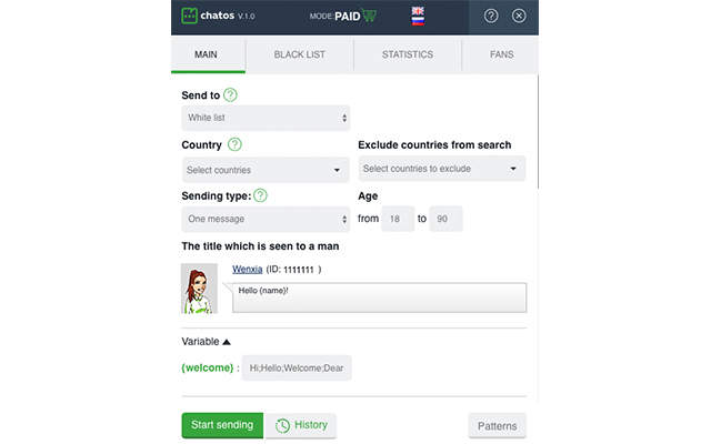 Huoloo(Globalcompanions) ChatOS чат помощник - 截图 1