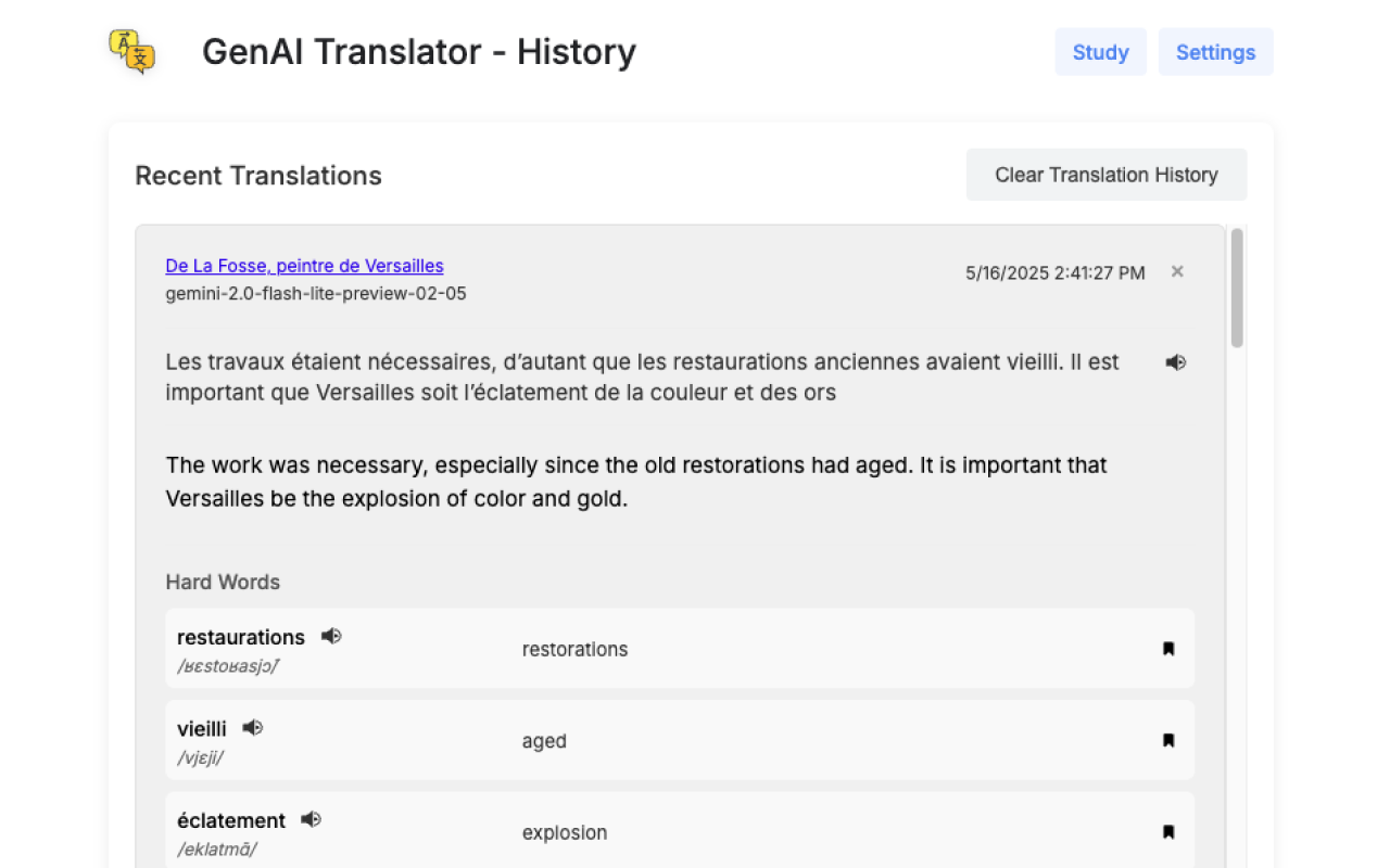 GenAI Translator - 截图 1
