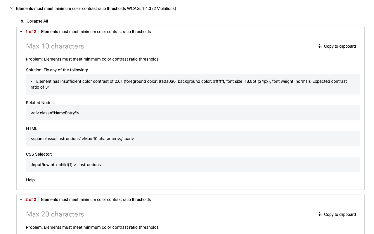 SAS Accessibility Advisor - 截图 2