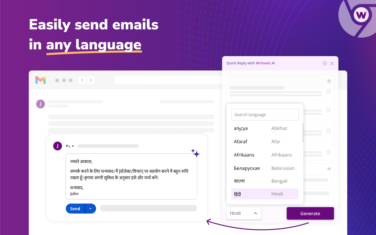 Writewiz: AI Content Creator & Writing Tool - 截图 1