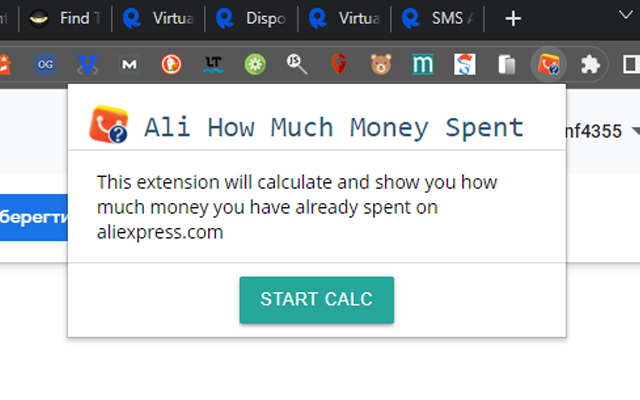 How Much Money Spent on AliExpress - 截图 2