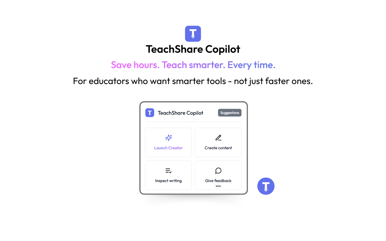 TeachShare Copilot - 截图 1