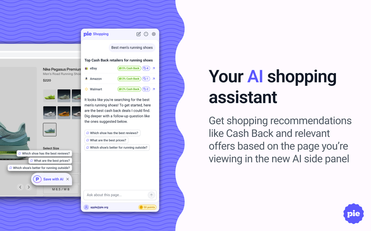 Pie Shopping: AI Cash Back and Coupons - 截图 3