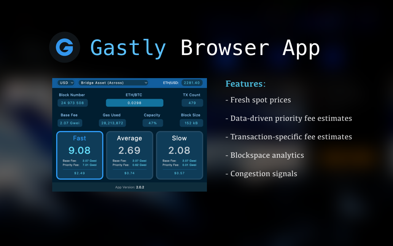 Gastly - 截图 1