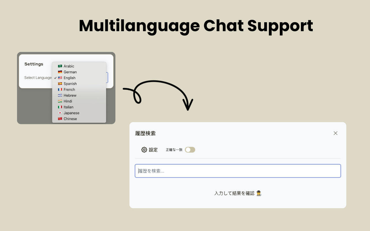 Claude Toolbox - Chat History Search, Bookmarks & Export - 截图 2