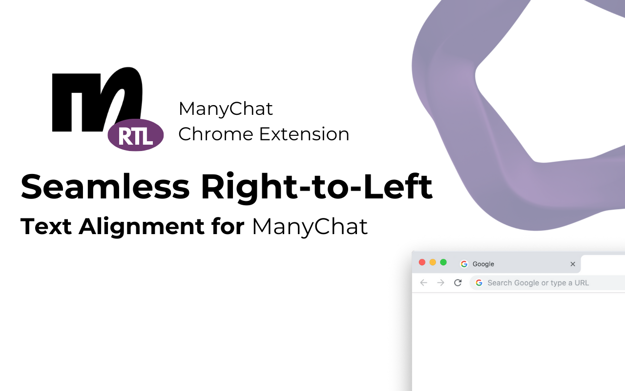 ManyChat RTL Extension - 截图 2