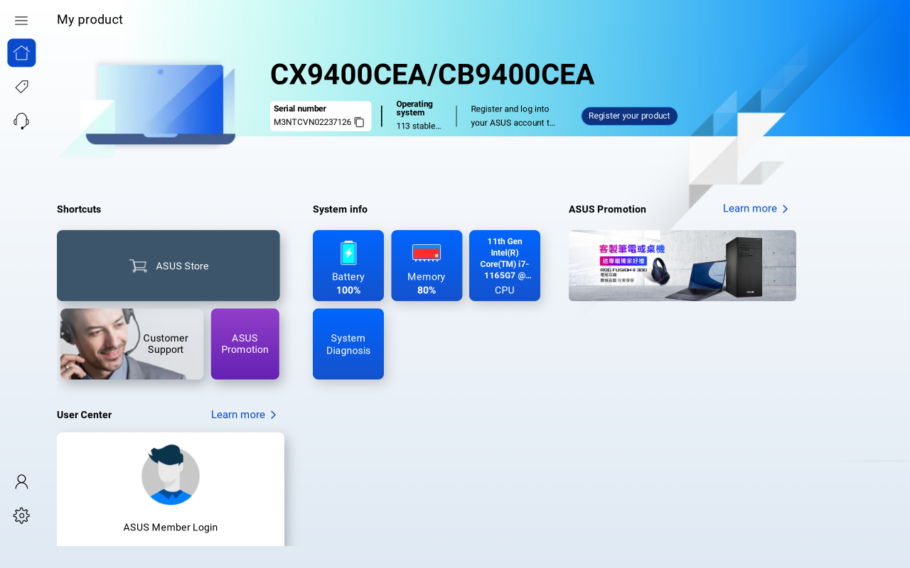 MyASUS for Chromebook Extension - 截图 3