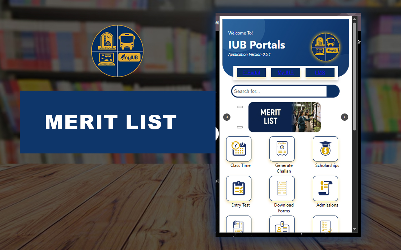 IUB Portals | All In One | - 截图 4