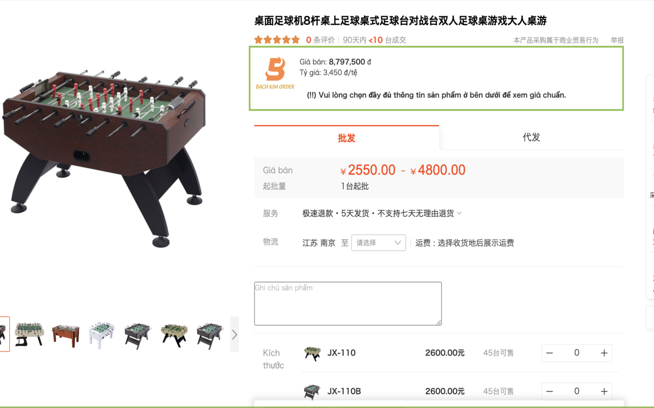 Công cụ đặt hàng bachkimorder.com - 截图 1