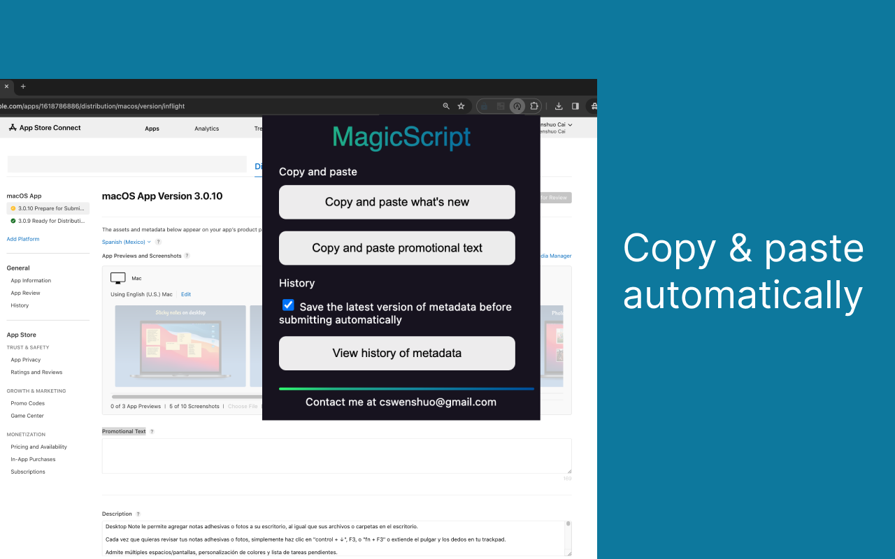 MagicScript: App Store Connect Automation - 截图 1