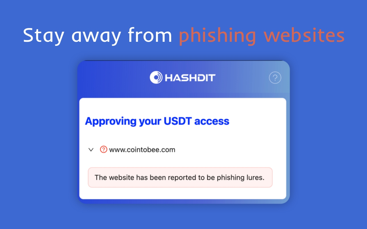 HashDit - 截图 3
