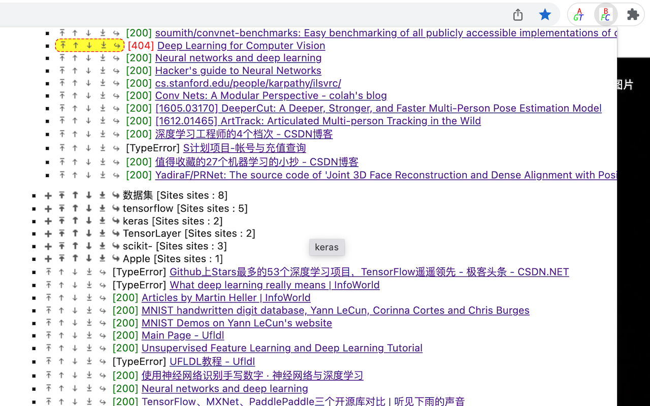 Browser Favorites Cleaner - 截图 2