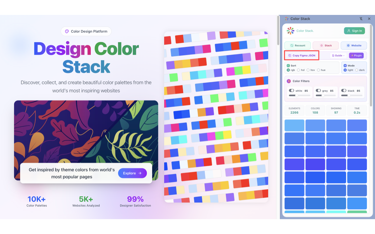 Color Stack - 截图 1