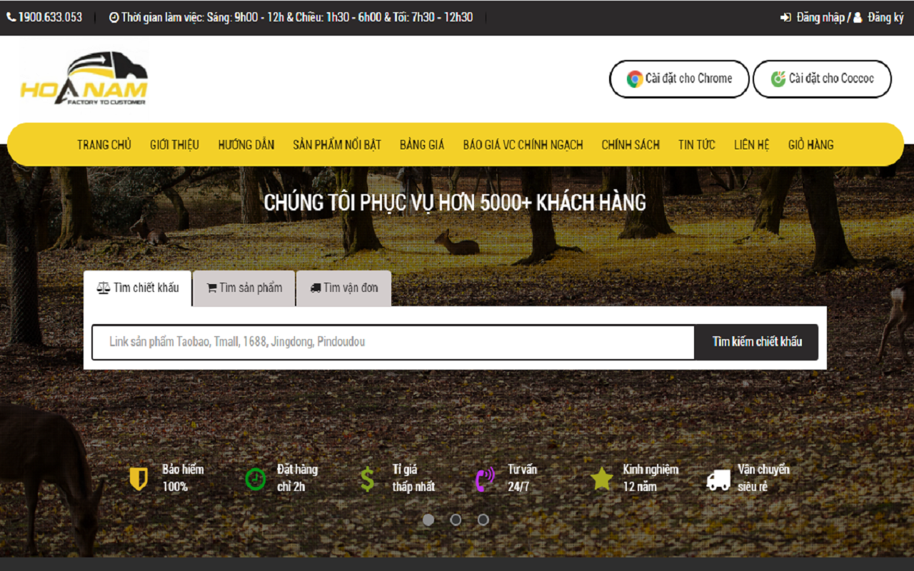 Vận chuyển Hoa Nam - 截图 3