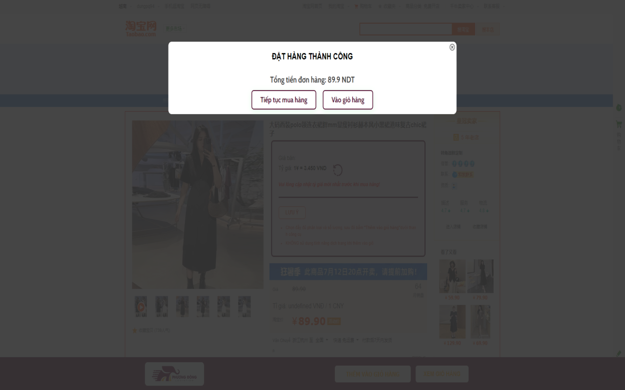 CÔNG CỤ ĐẶT HÀNG FASTWAY LOGISTICS - 截图 2