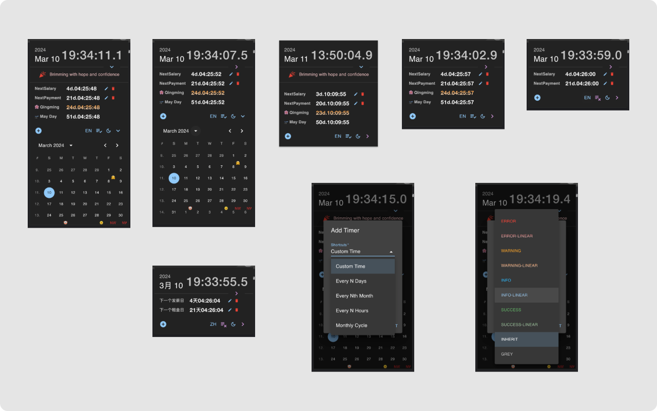 Days Matter Countdown Timer Date Calendar - 截图 4