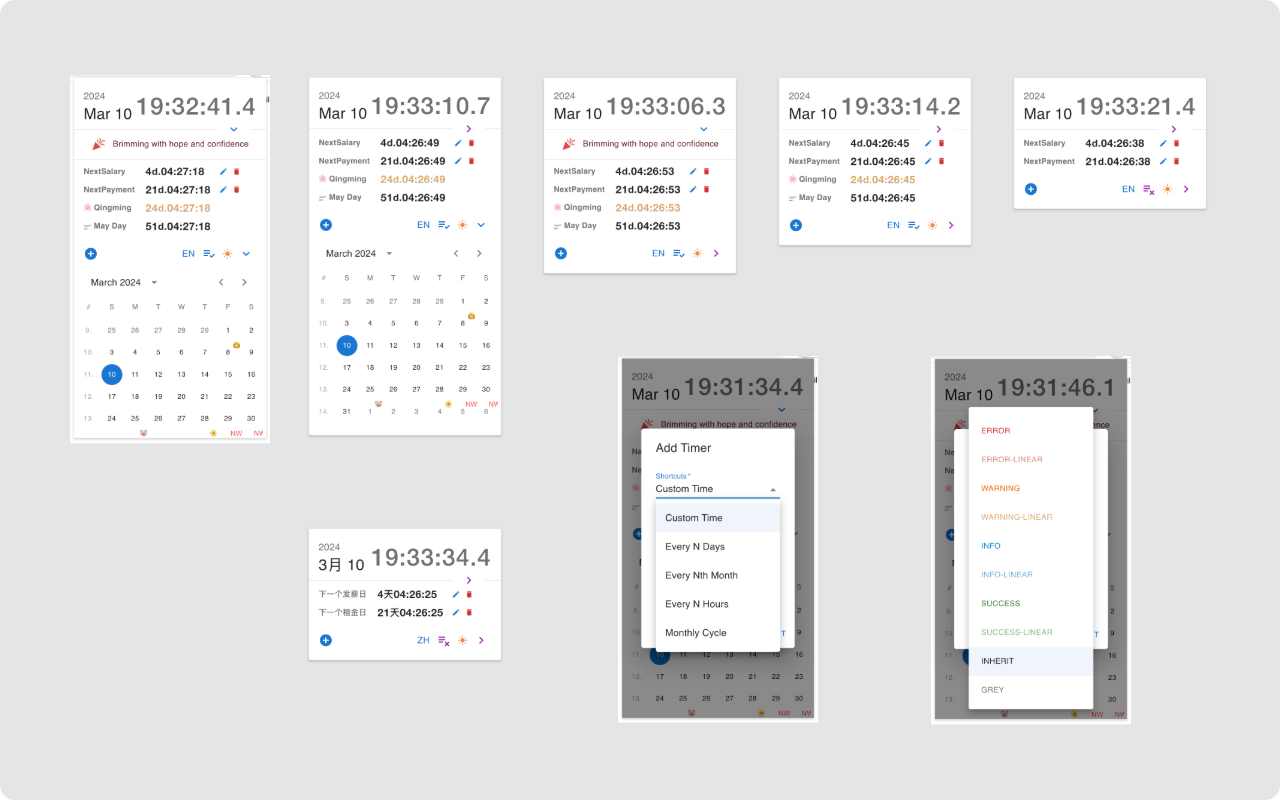 Days Matter Countdown Timer Date Calendar - 截图 5