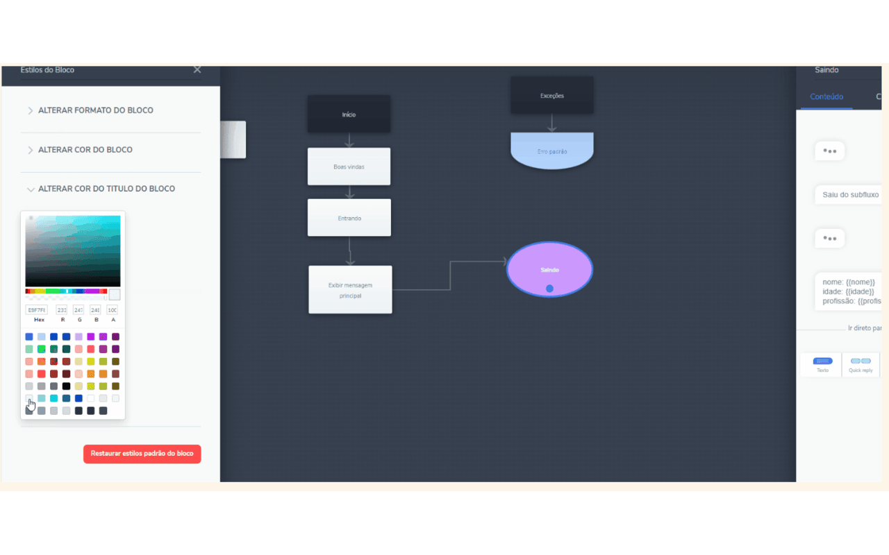 Blip Addons - 截图 1