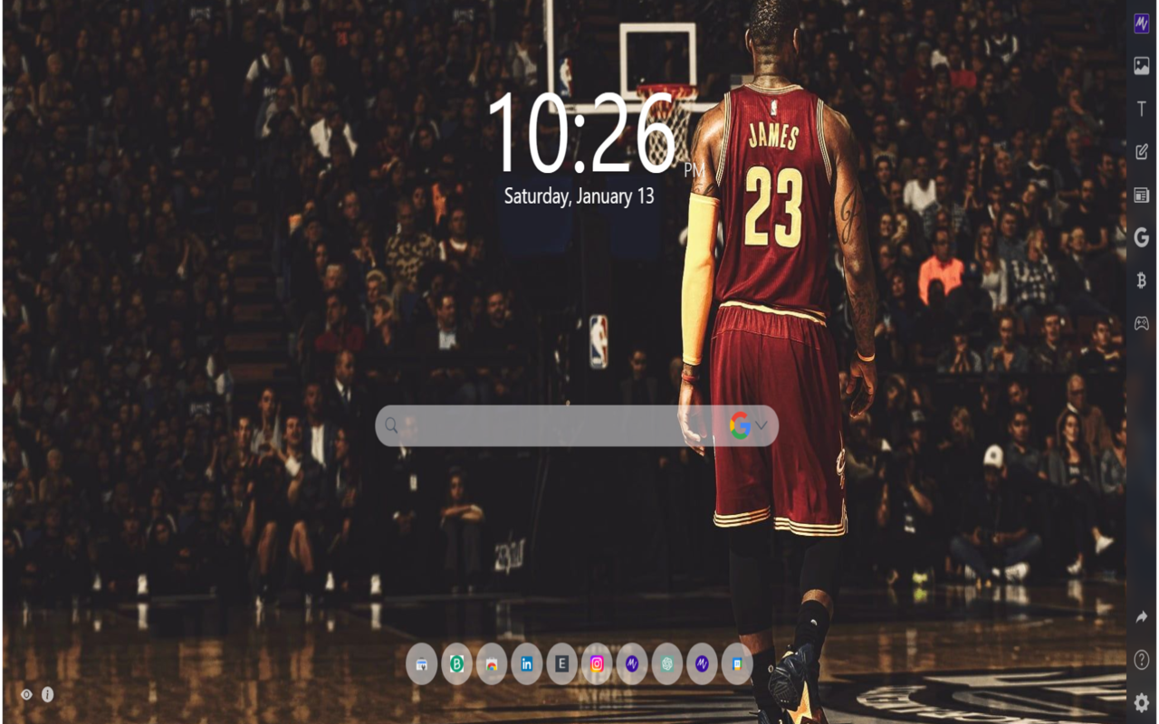 LeBron James MeaVana - 截图 2