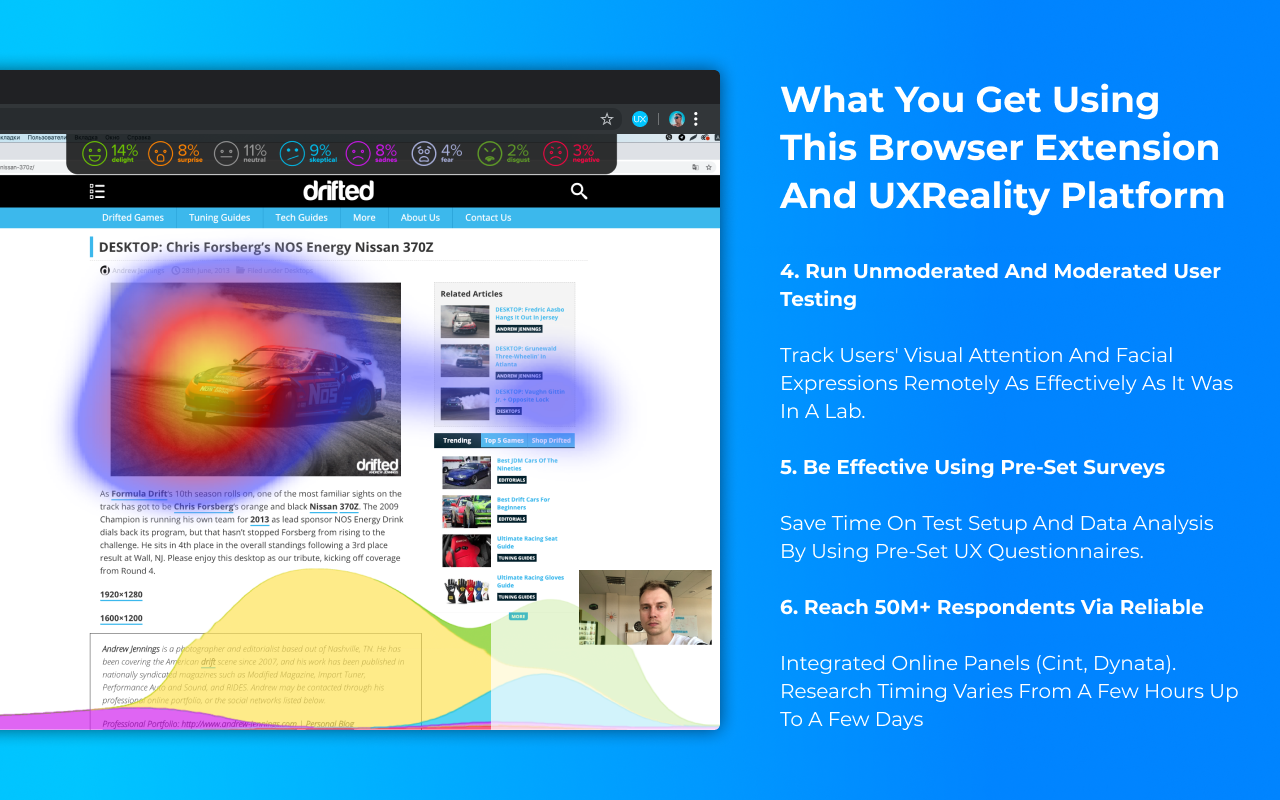 UXReality for Chrome - 截图 3