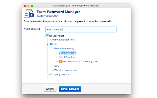 Team Password Manager - 截图 1