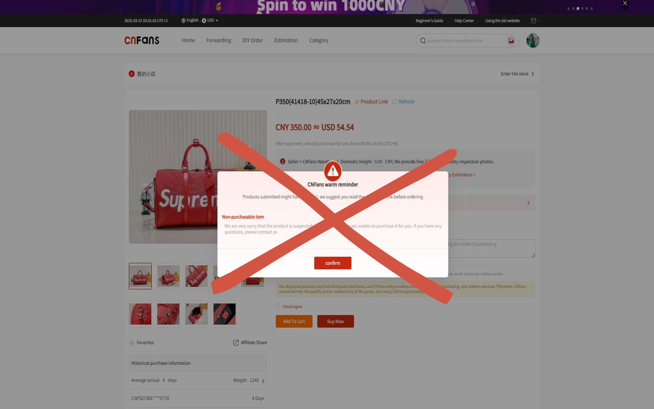 Agent Quick Tools - 截图 1