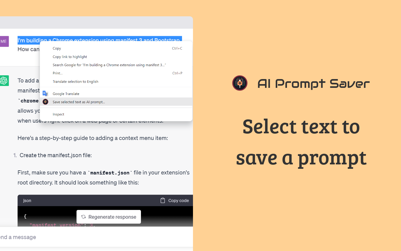 AI Prompt Saver - 截图 2