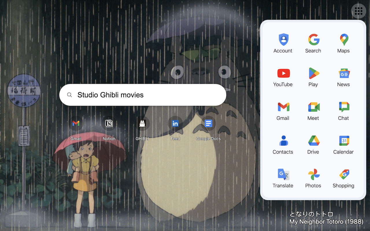 Studio Ghibli New Tab - 截图 3