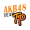 TPE48 握手會登記簡化