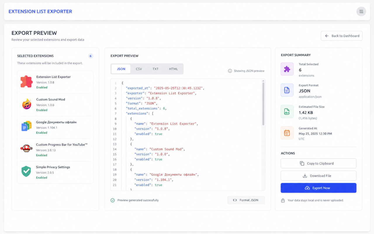 Extension List Exporter - 截图 1