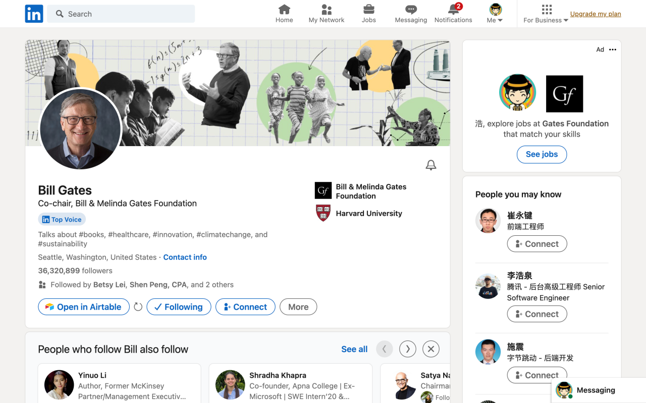 LinkedIn to Airtable - 截图 5