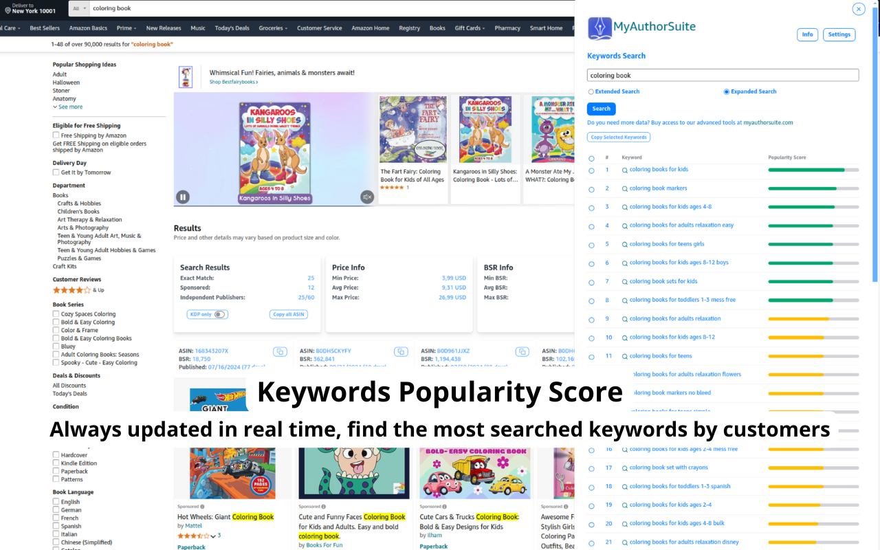 M.A.S. Search Tool - 截图 1