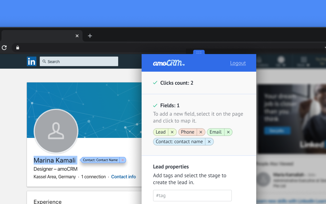 amoCRM - 截图 1