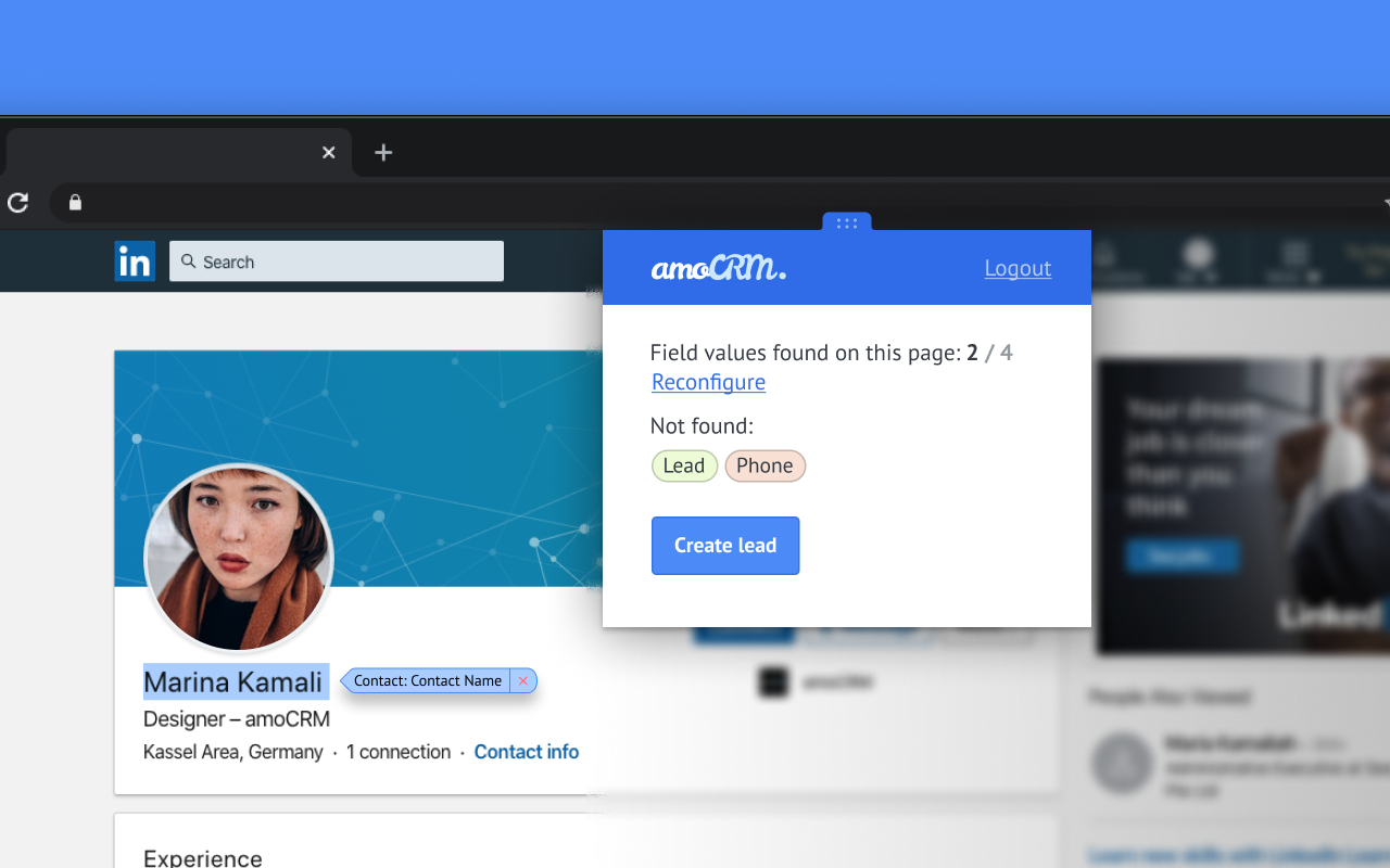 amoCRM - 截图 2