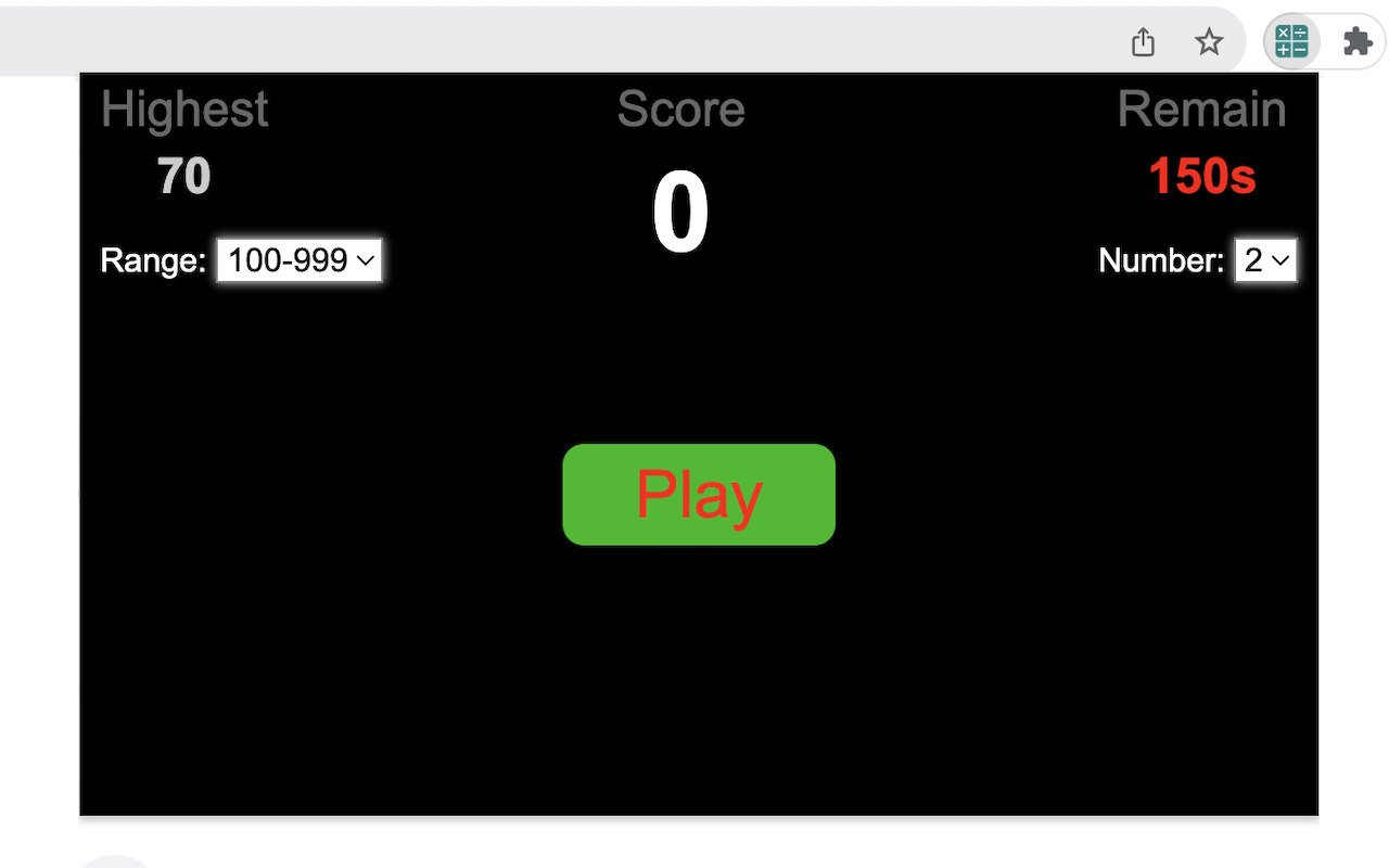 Math Flashcard Game - 截图 1