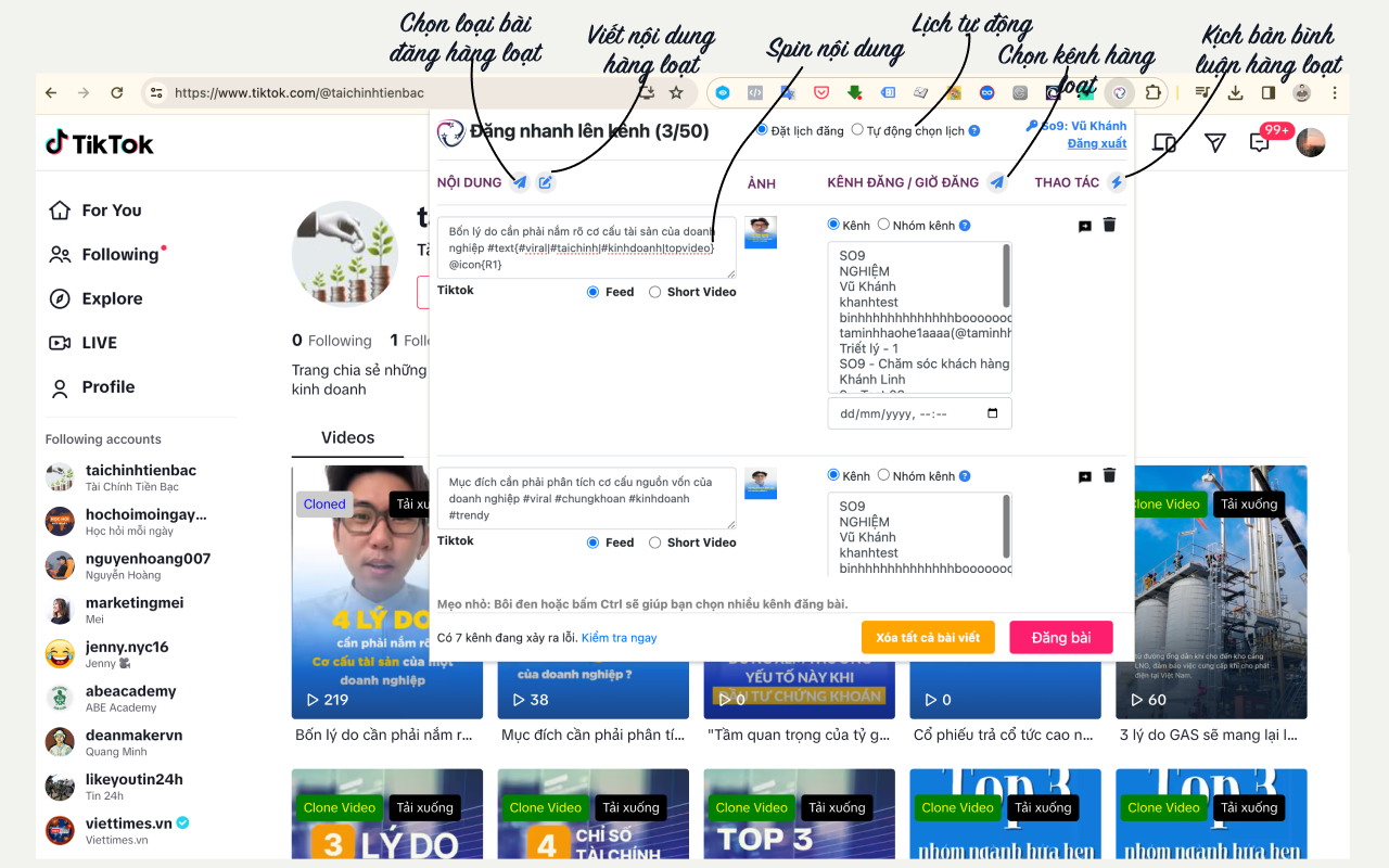 So9 Extension - 截图 4