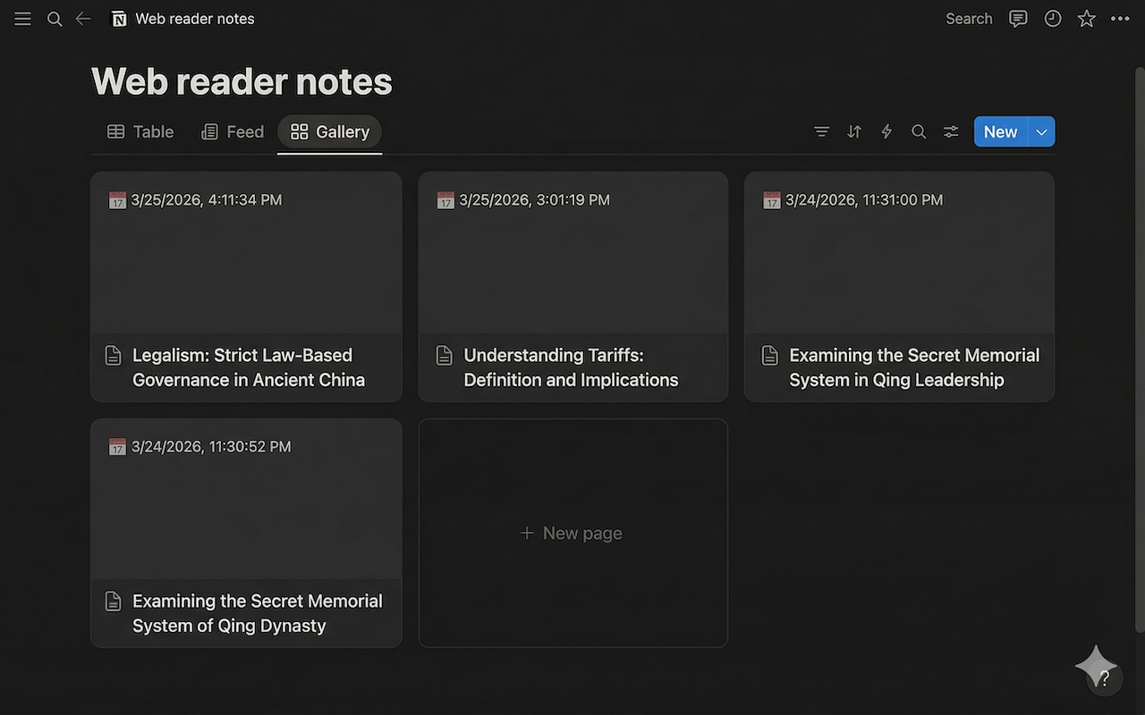 Web Reader Assistant - 截图 4