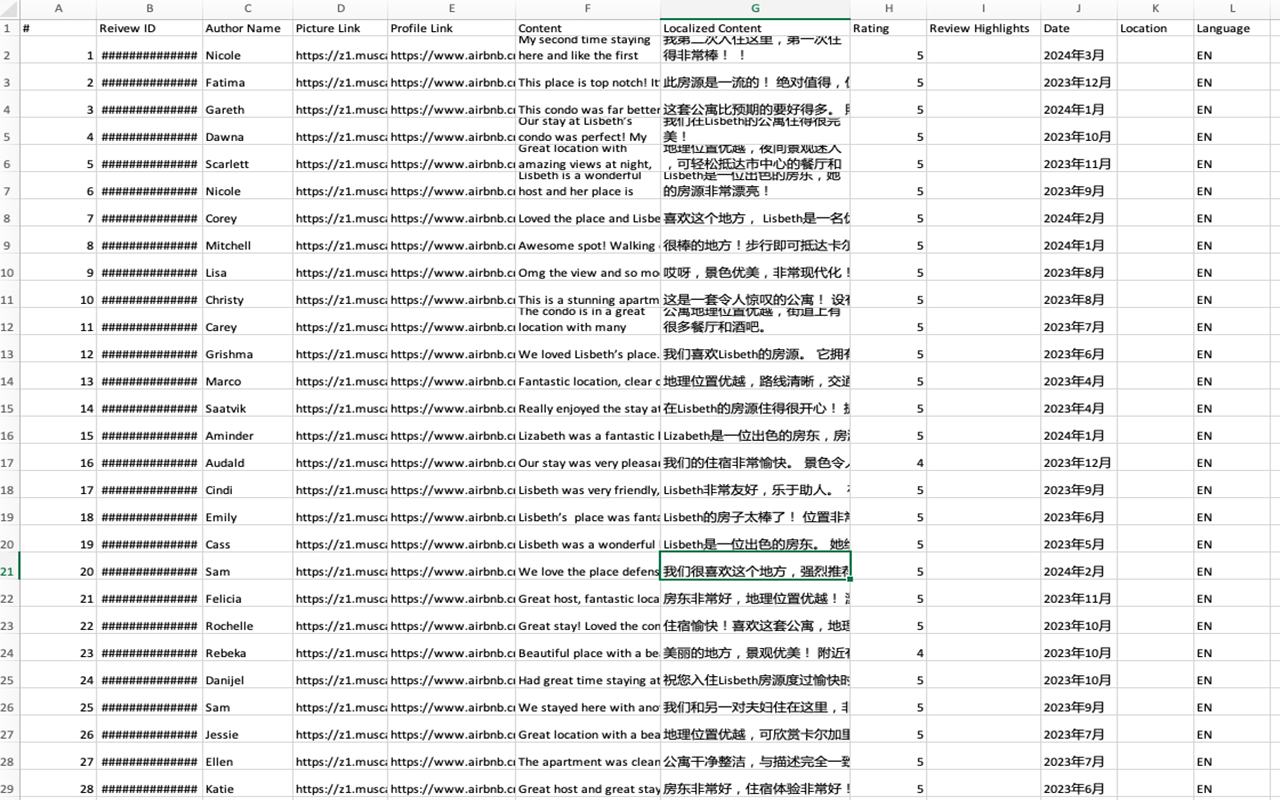 Data Scraper for Airbnb - 截图 1